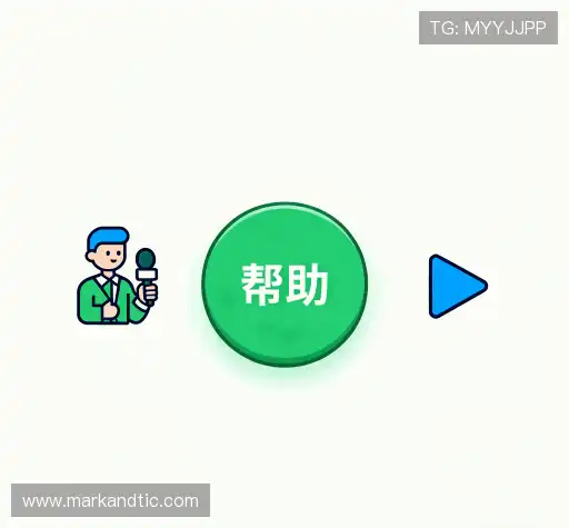 FAQ汇总