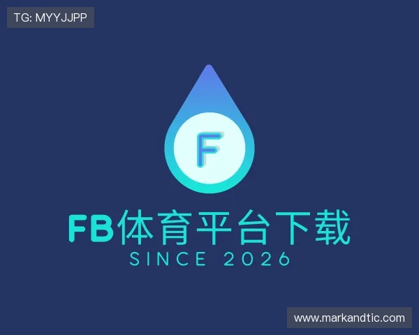 认识fb体育平台下载